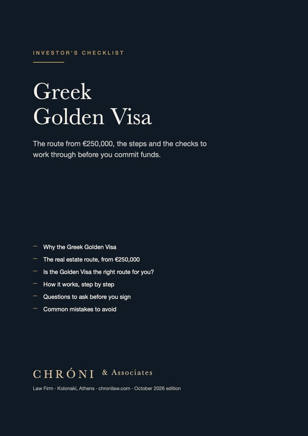 Cover of the Greek Golden Visa — Investor's Checklist